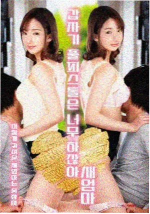 第七码头的信榜单配图